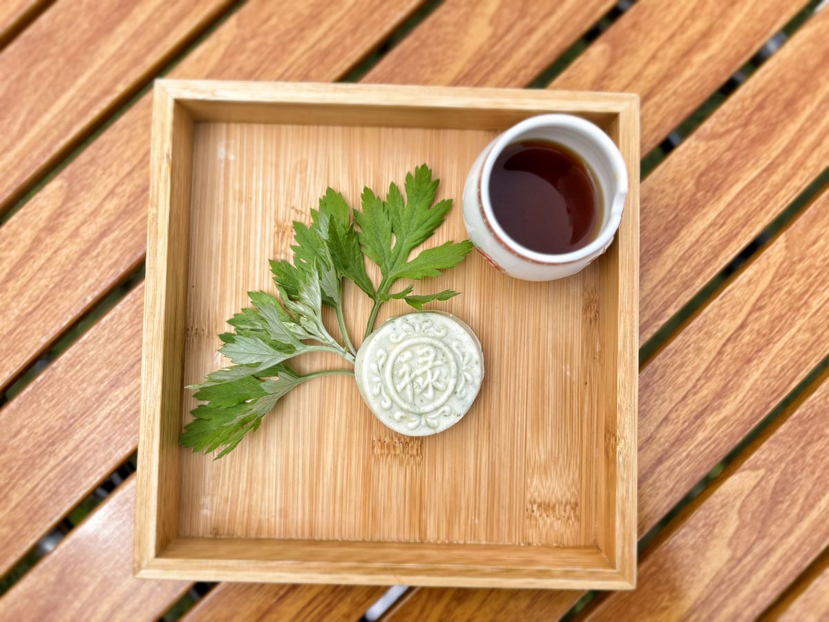 Herbal tea and traditional Chinese tea set